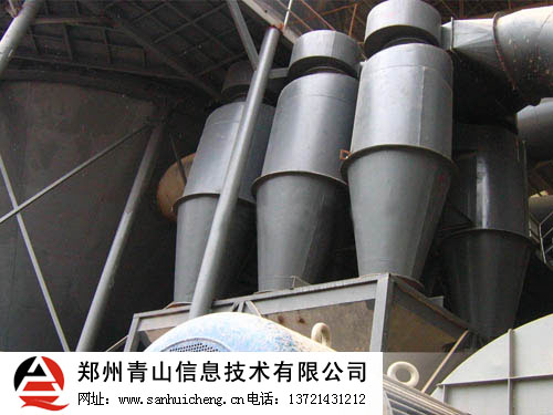 旋风除尘现场