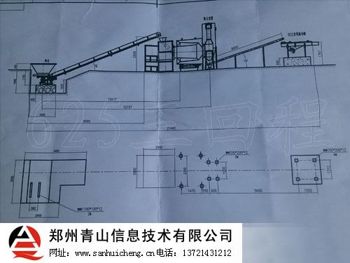 625三回程烘干机施工地基图